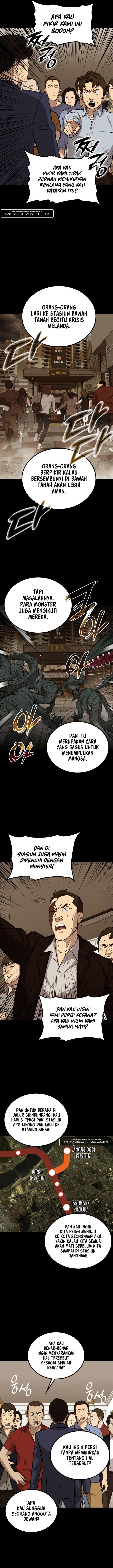 Panel 3
