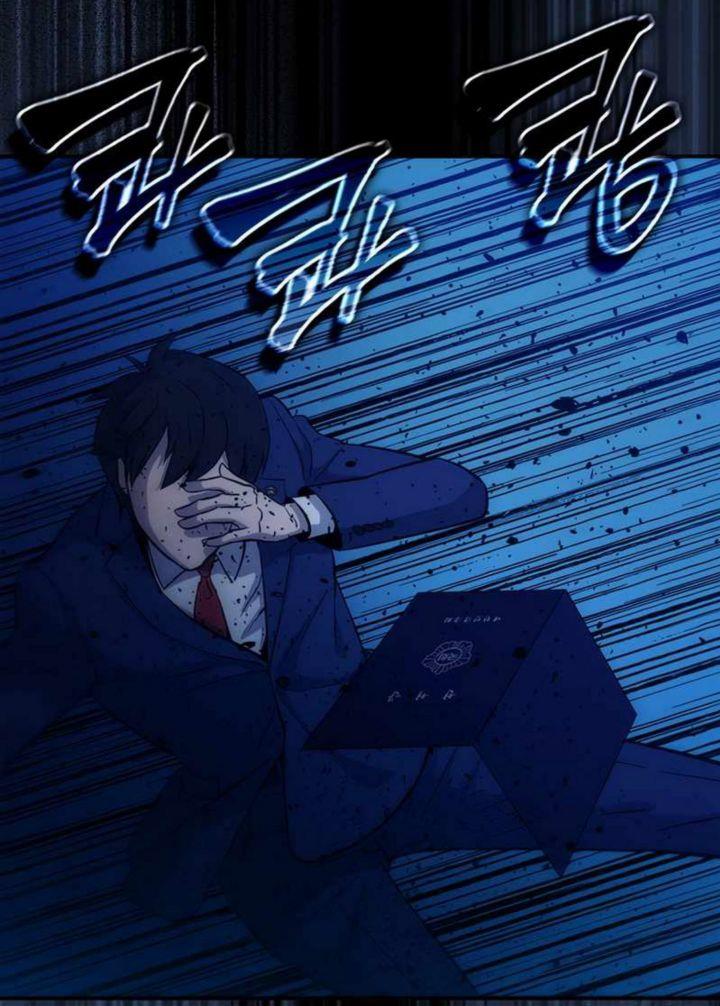 Panel 106