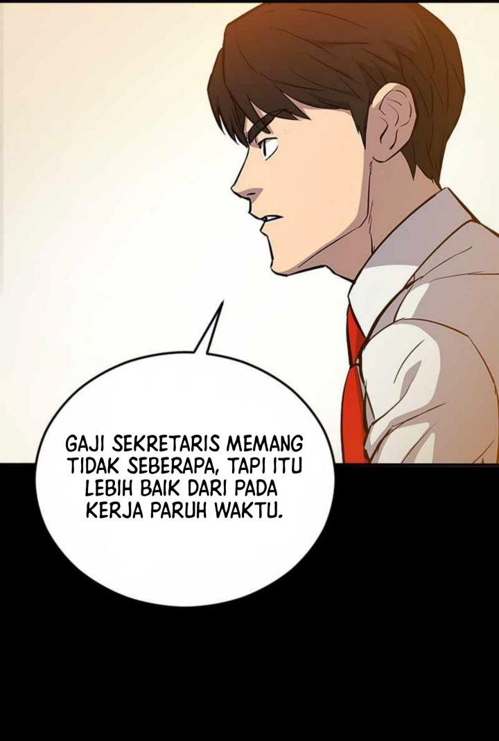 Panel 43