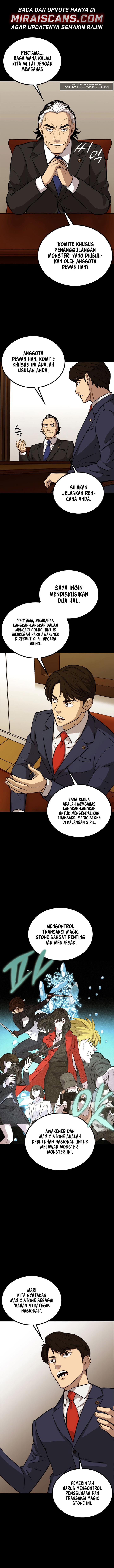 Panel 2