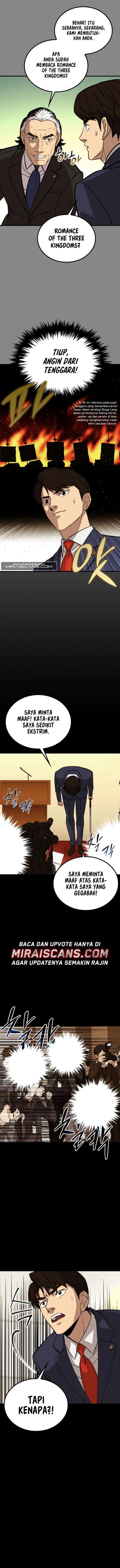 Panel 12