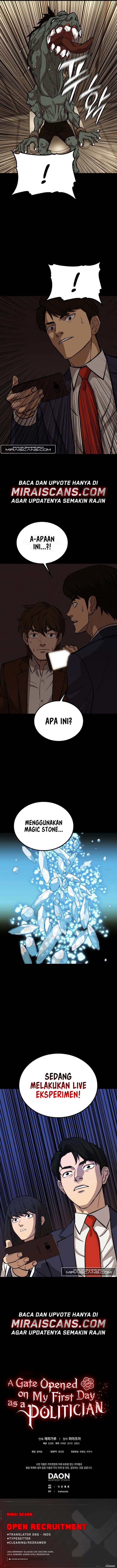Panel 14