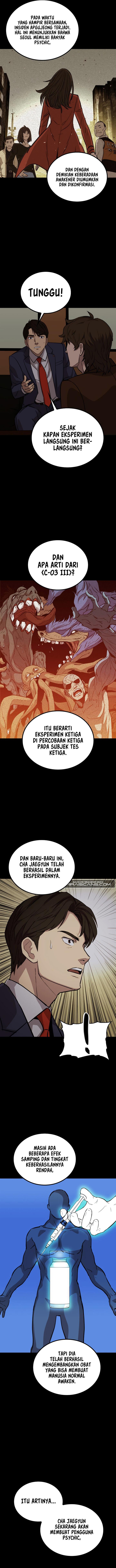 Panel 7