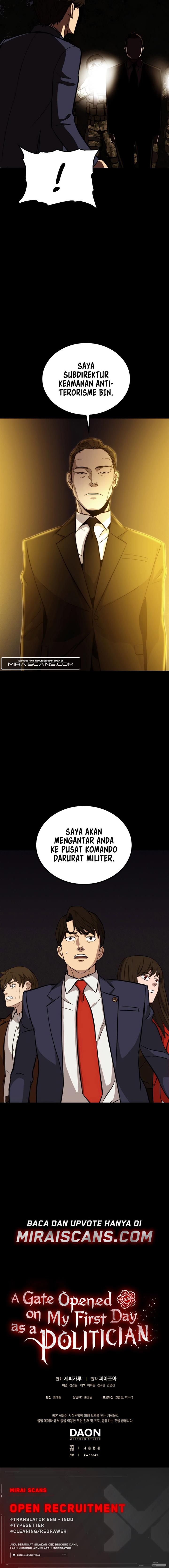 Panel 14