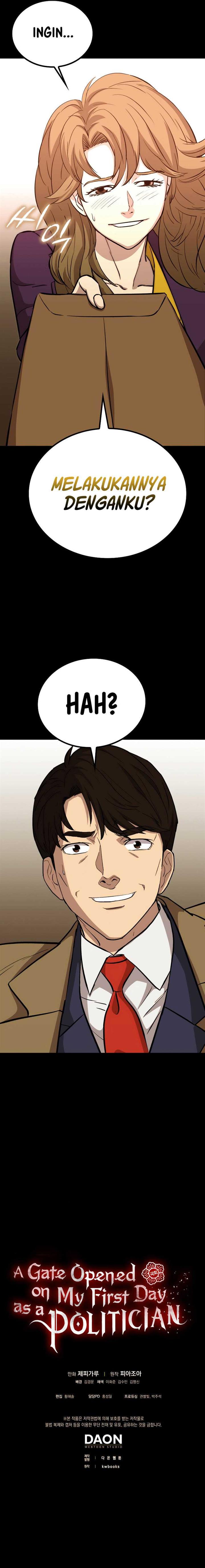Panel 15