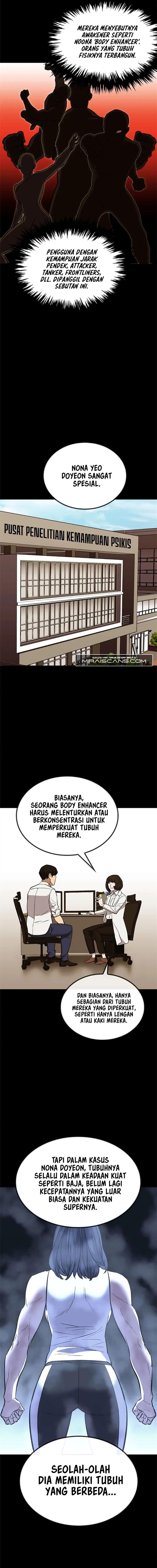 Panel 5