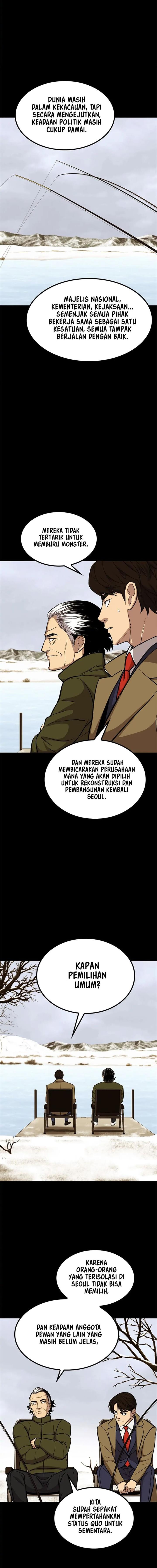 Panel 12