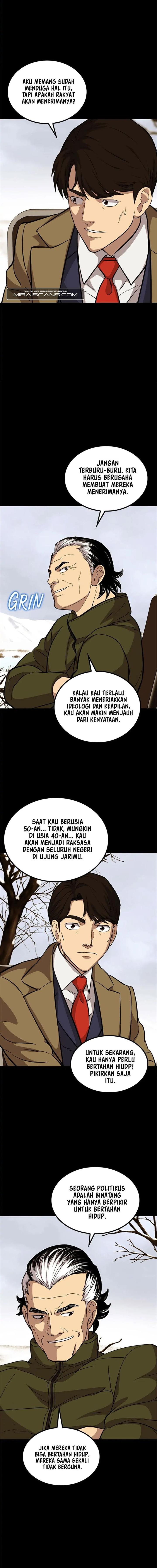 Panel 13
