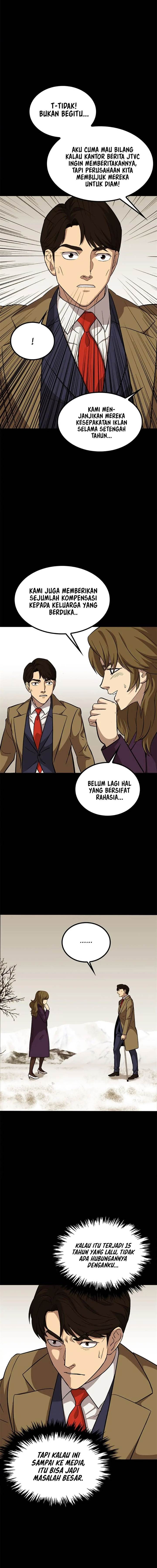 Panel 15