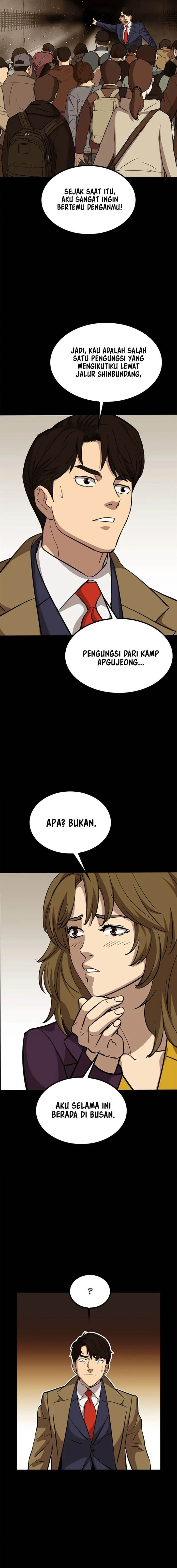 Panel 19