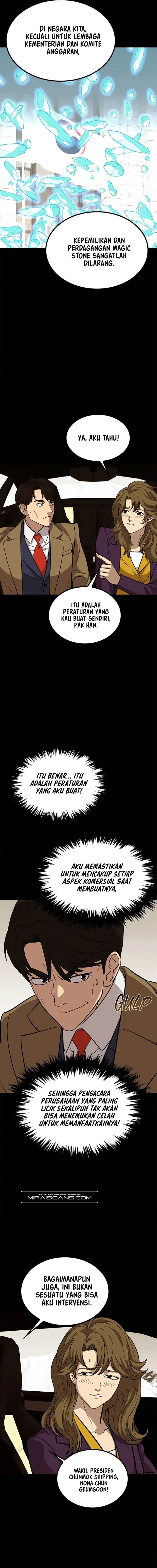 Panel 4