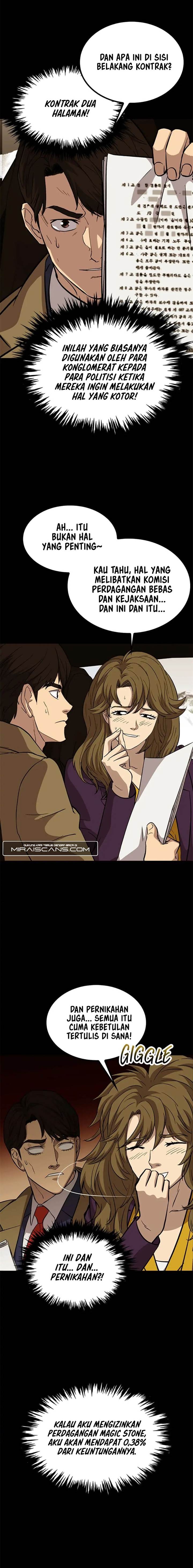 Panel 5