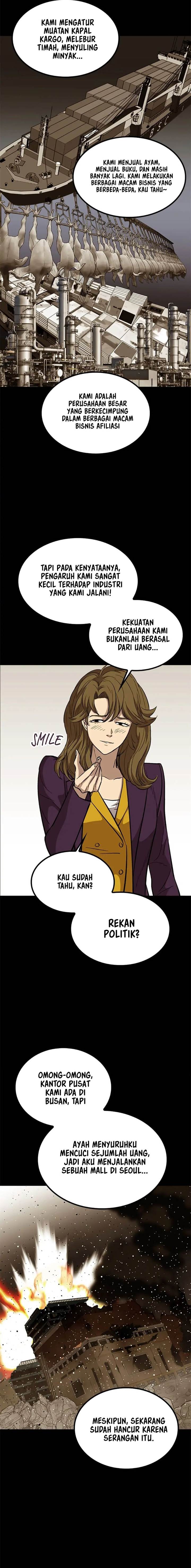 Panel 17