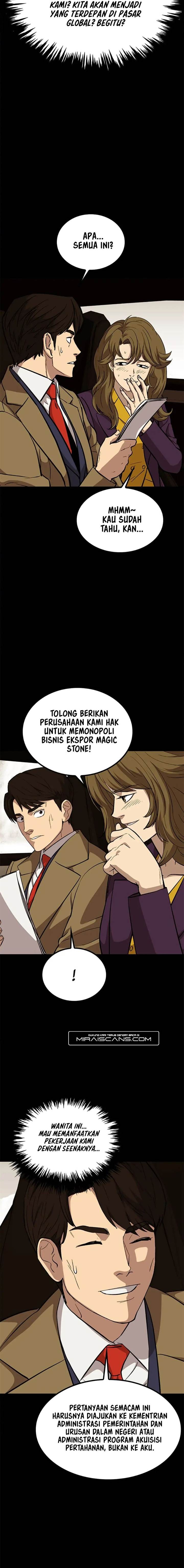 Panel 3