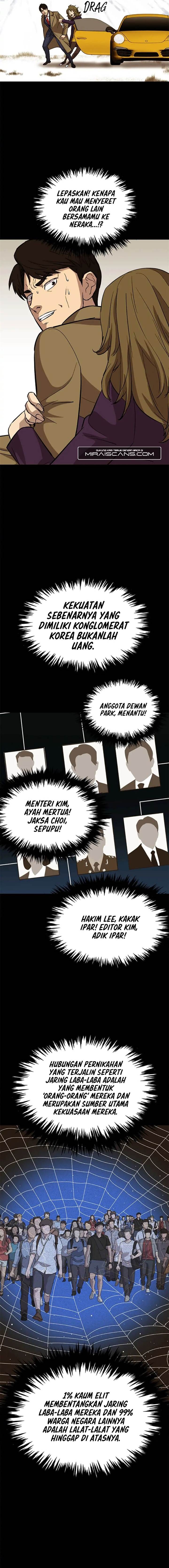 Panel 8