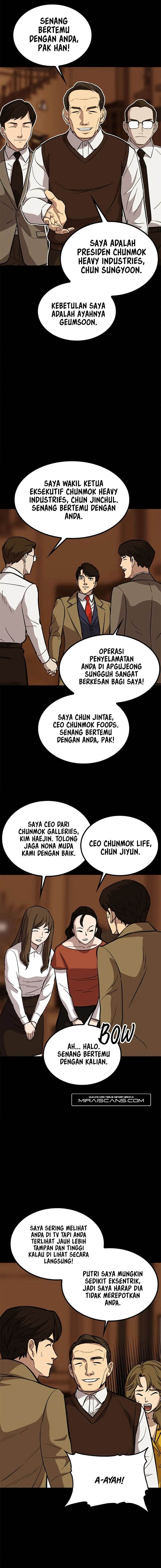 Panel 11