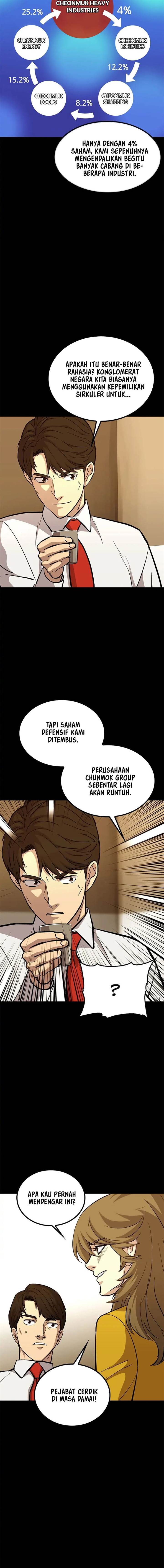 Panel 17
