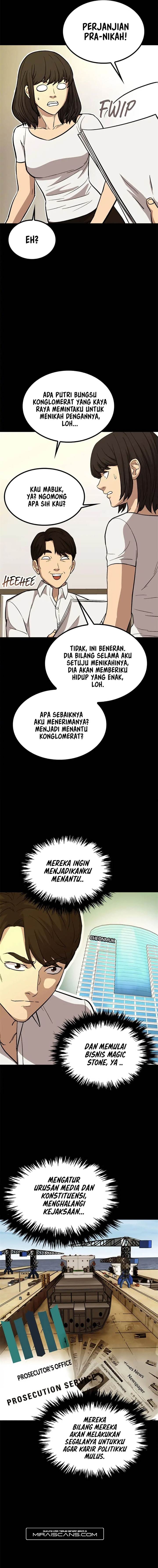 Panel 2