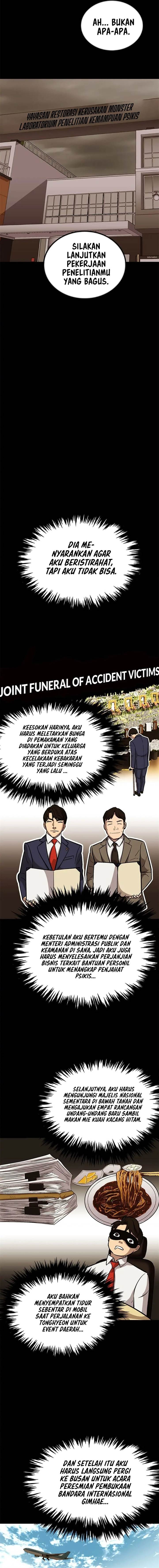 Panel 8