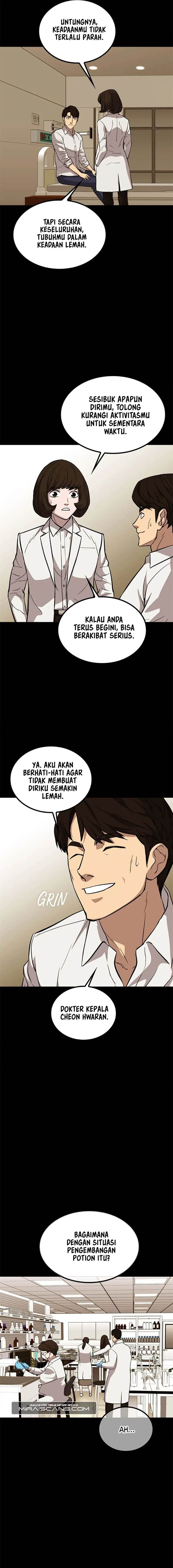 Panel 6