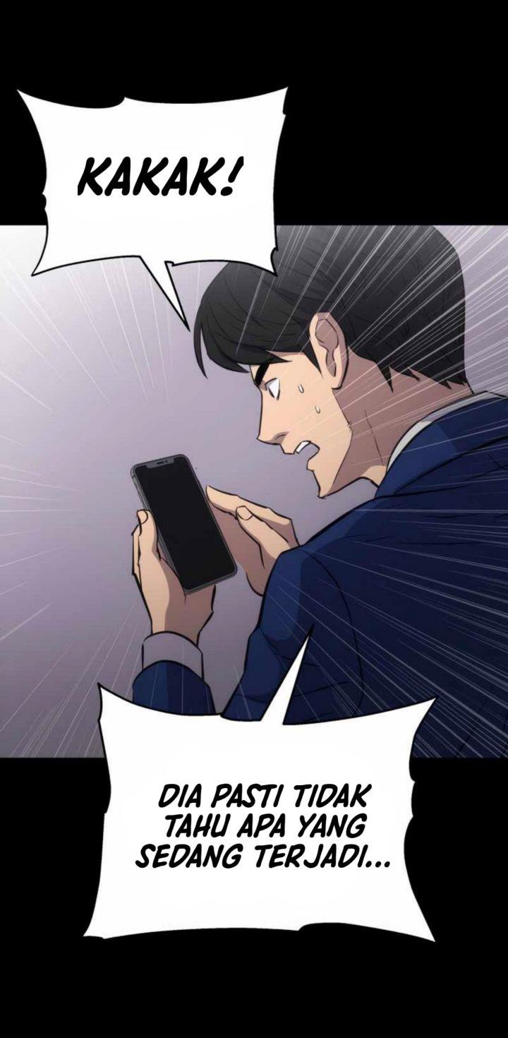 Panel 104