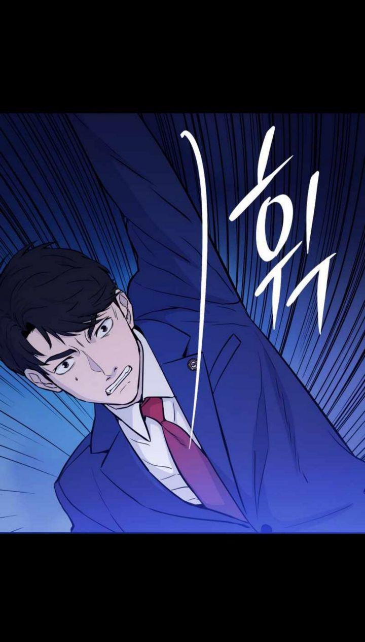 Panel 58