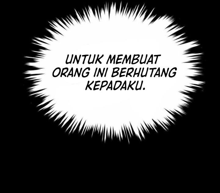 Panel 120