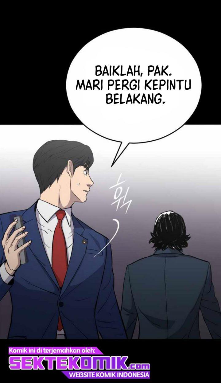 Panel 114