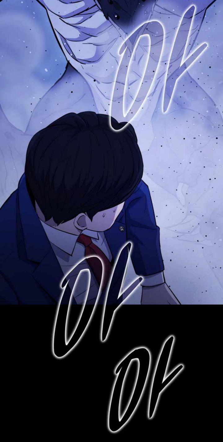 Panel 68
