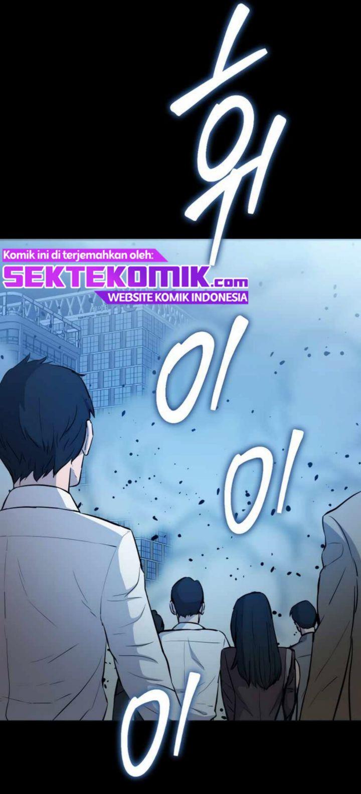 Panel 51