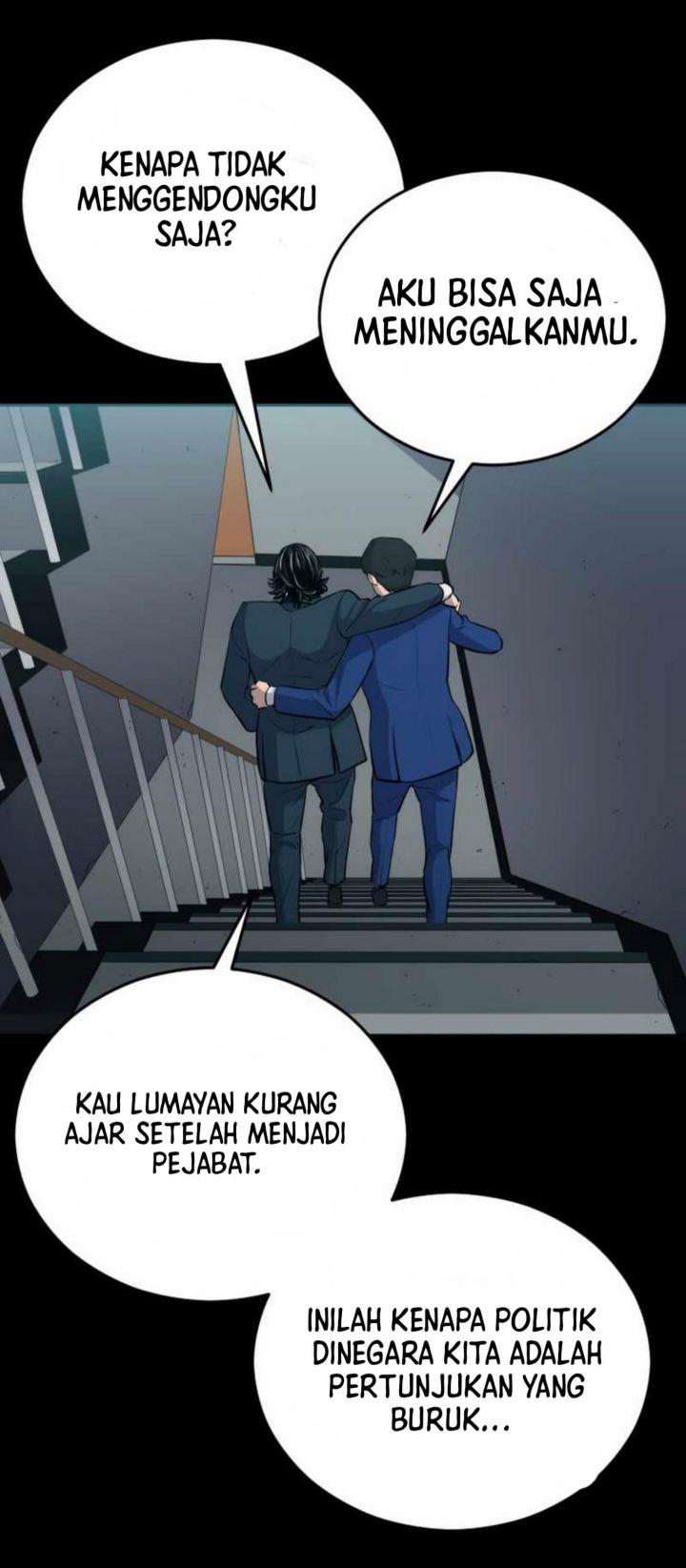 Panel 15