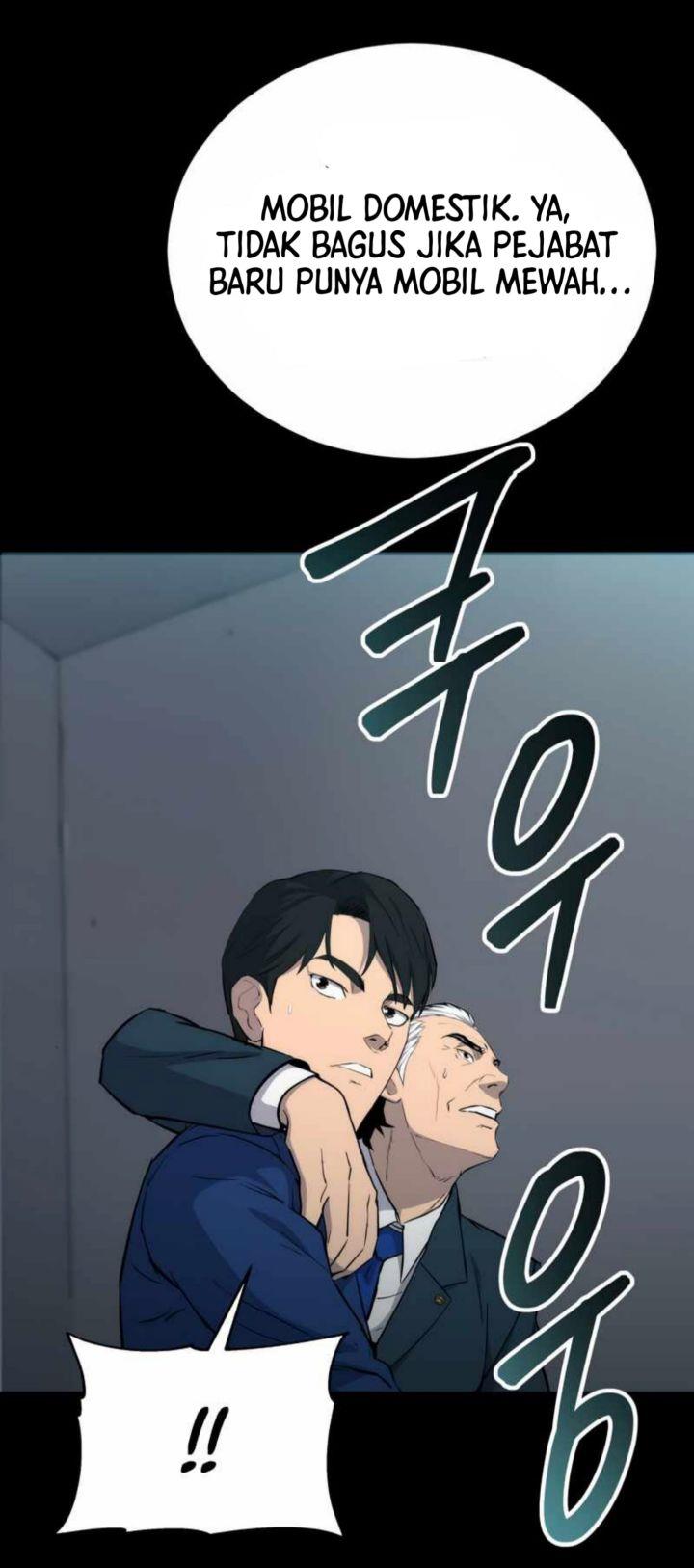 Panel 17