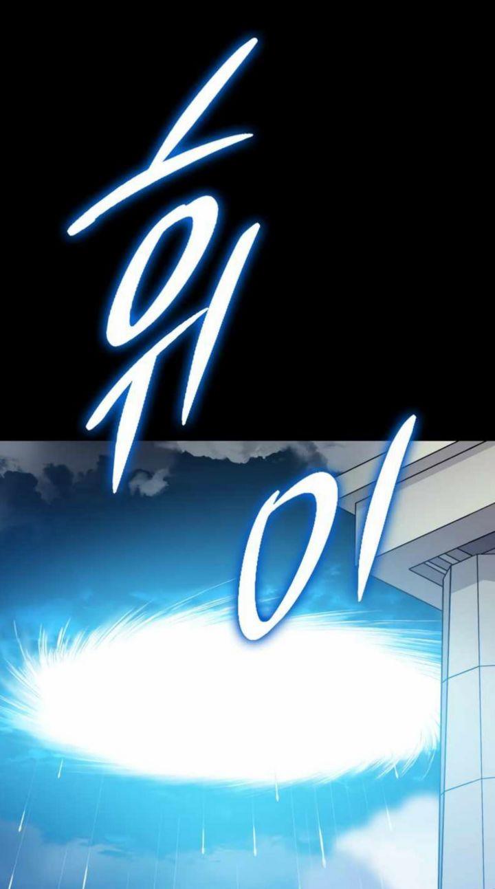 Panel 65