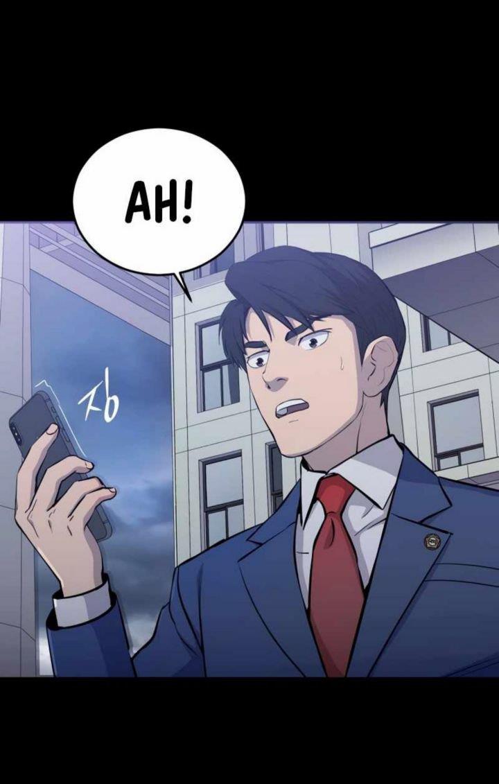 Panel 26