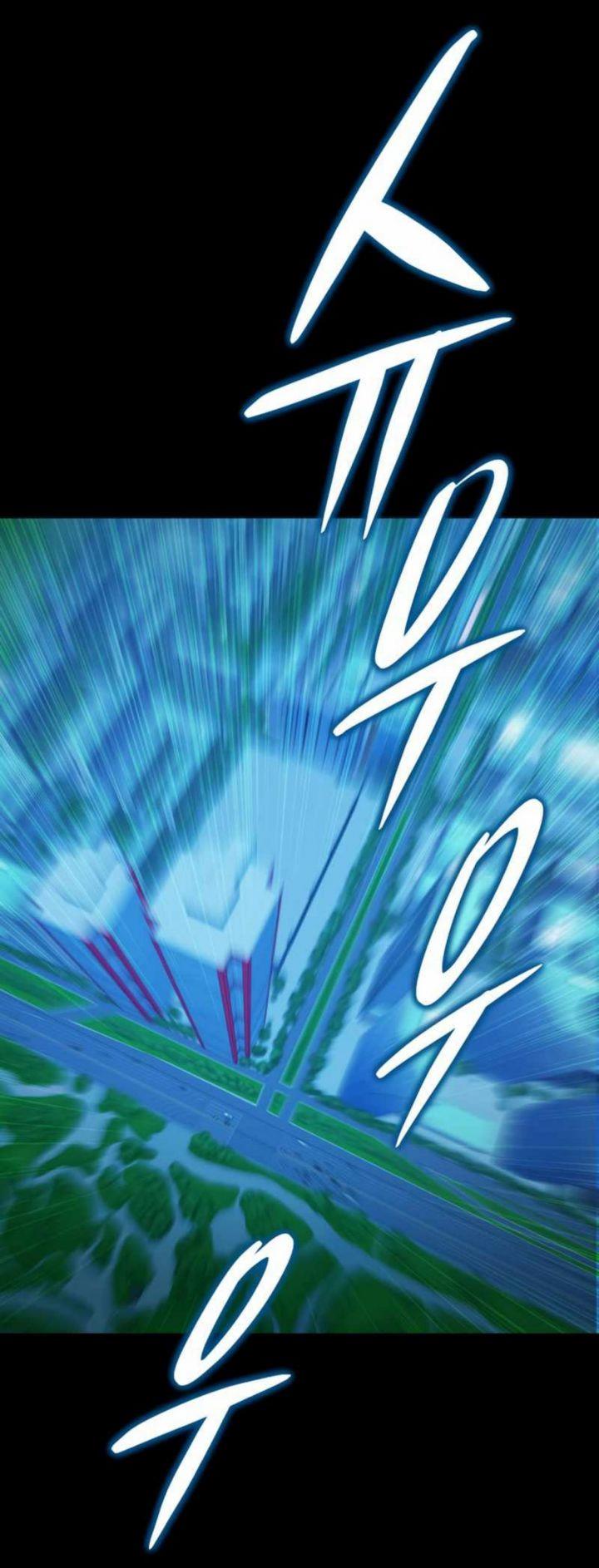 Panel 45