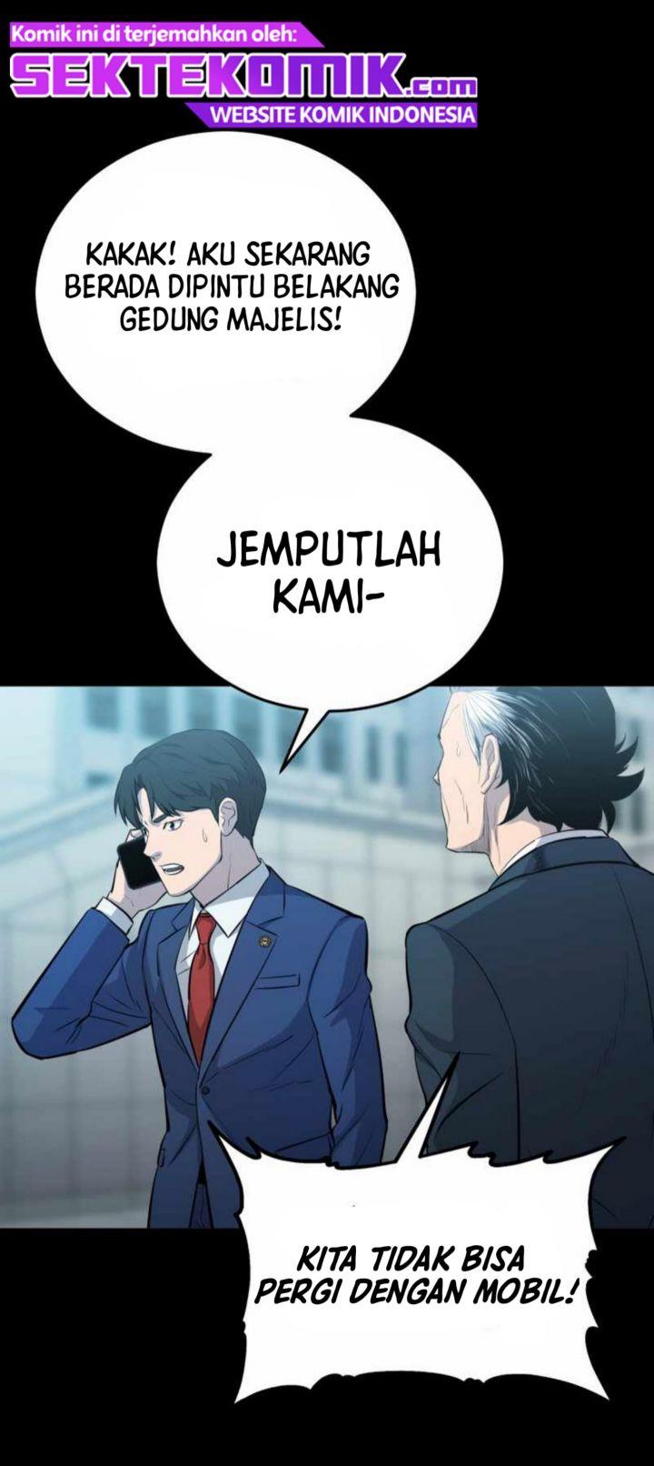 Panel 71
