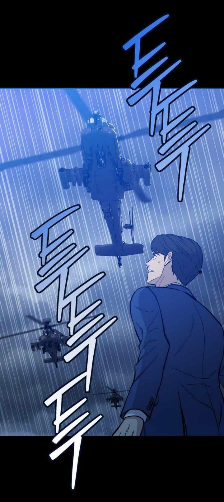 Panel 32
