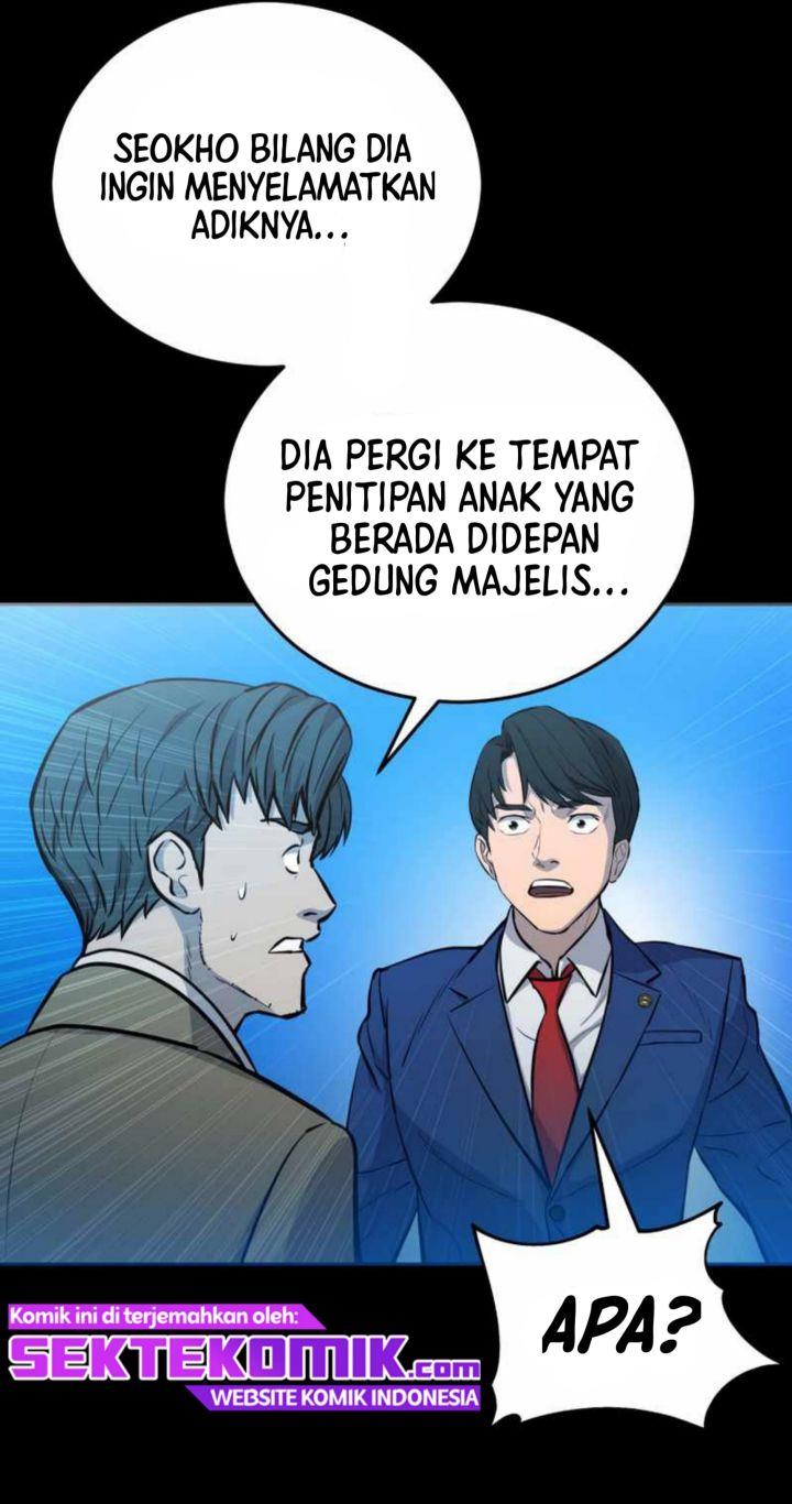 Panel 23