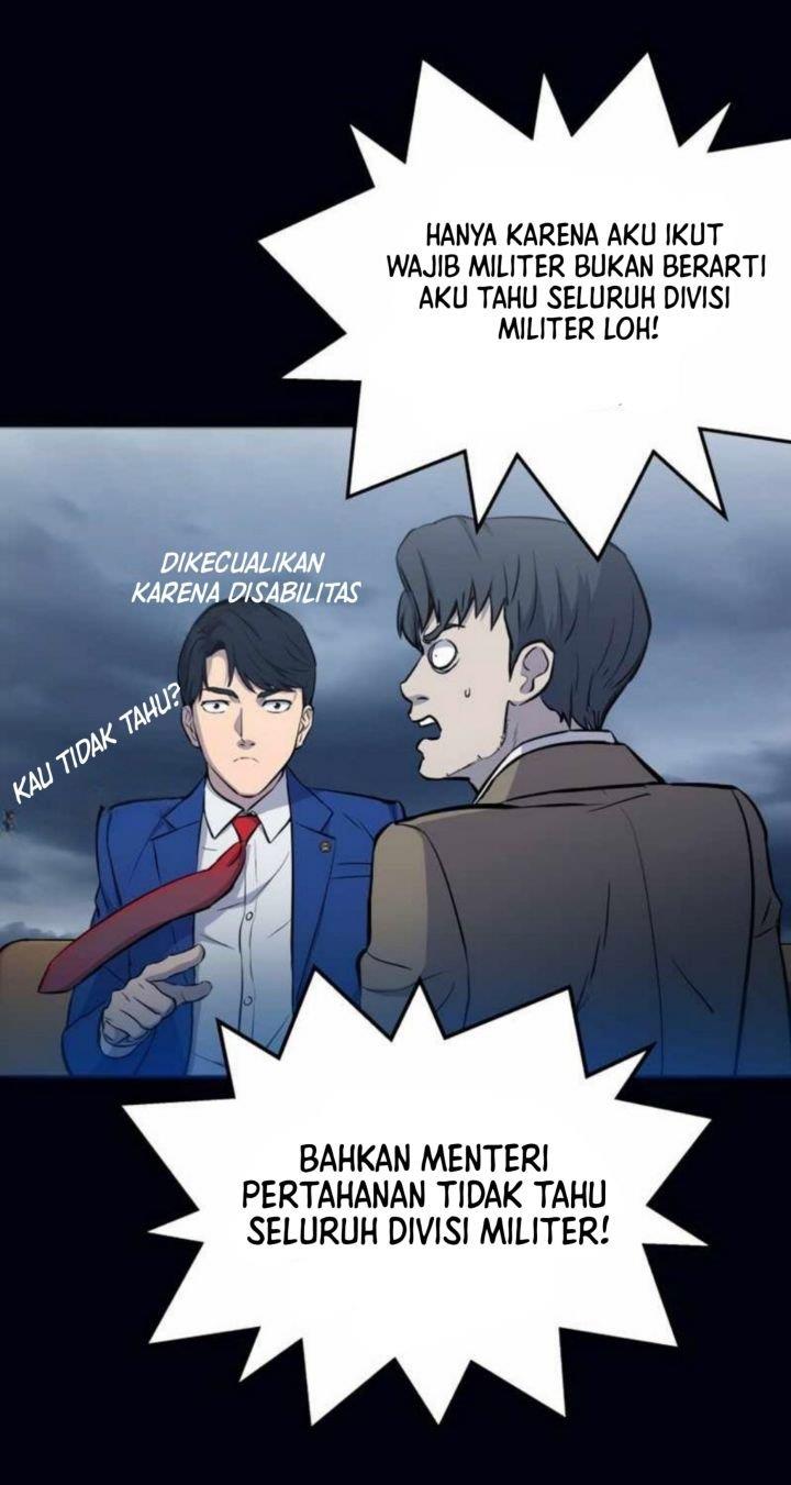 Panel 110