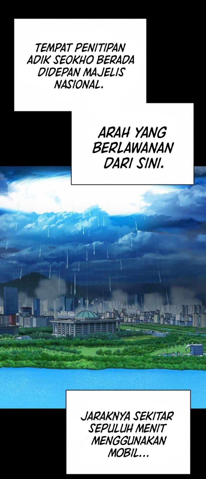 Panel 25