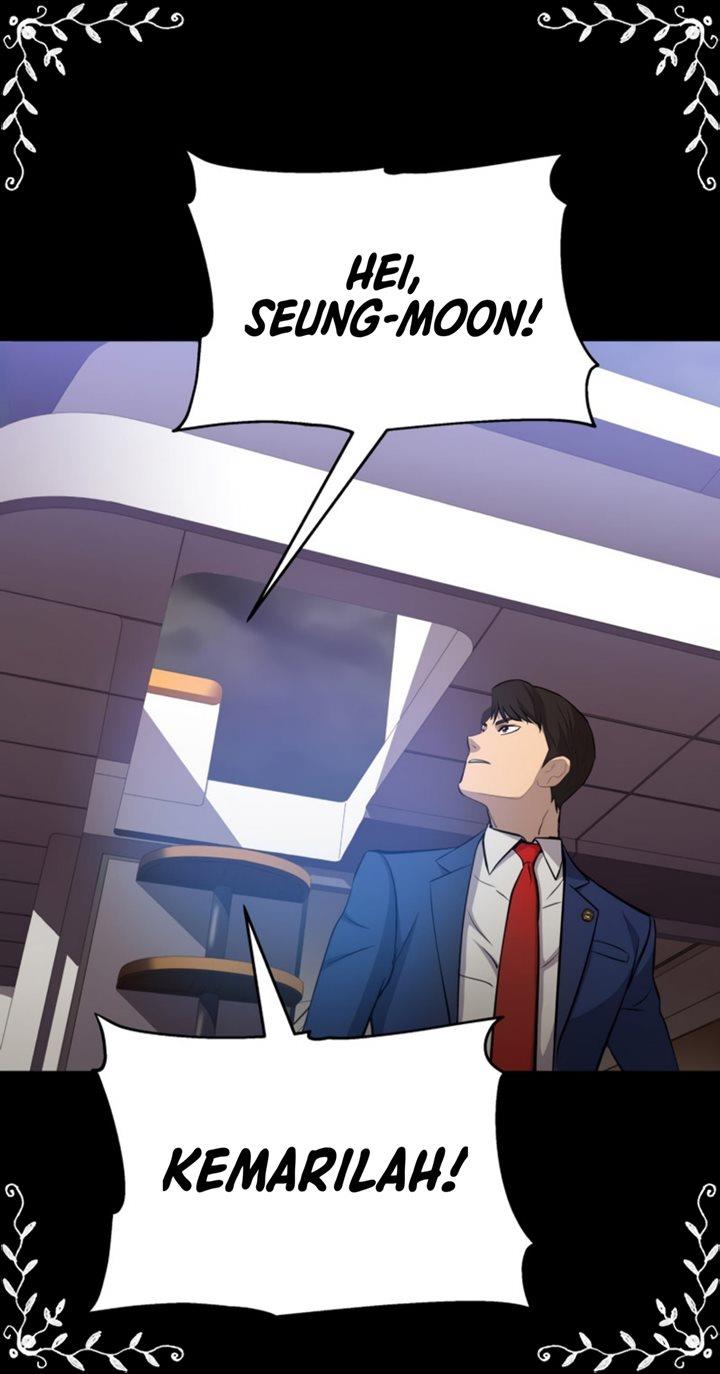 Panel 53
