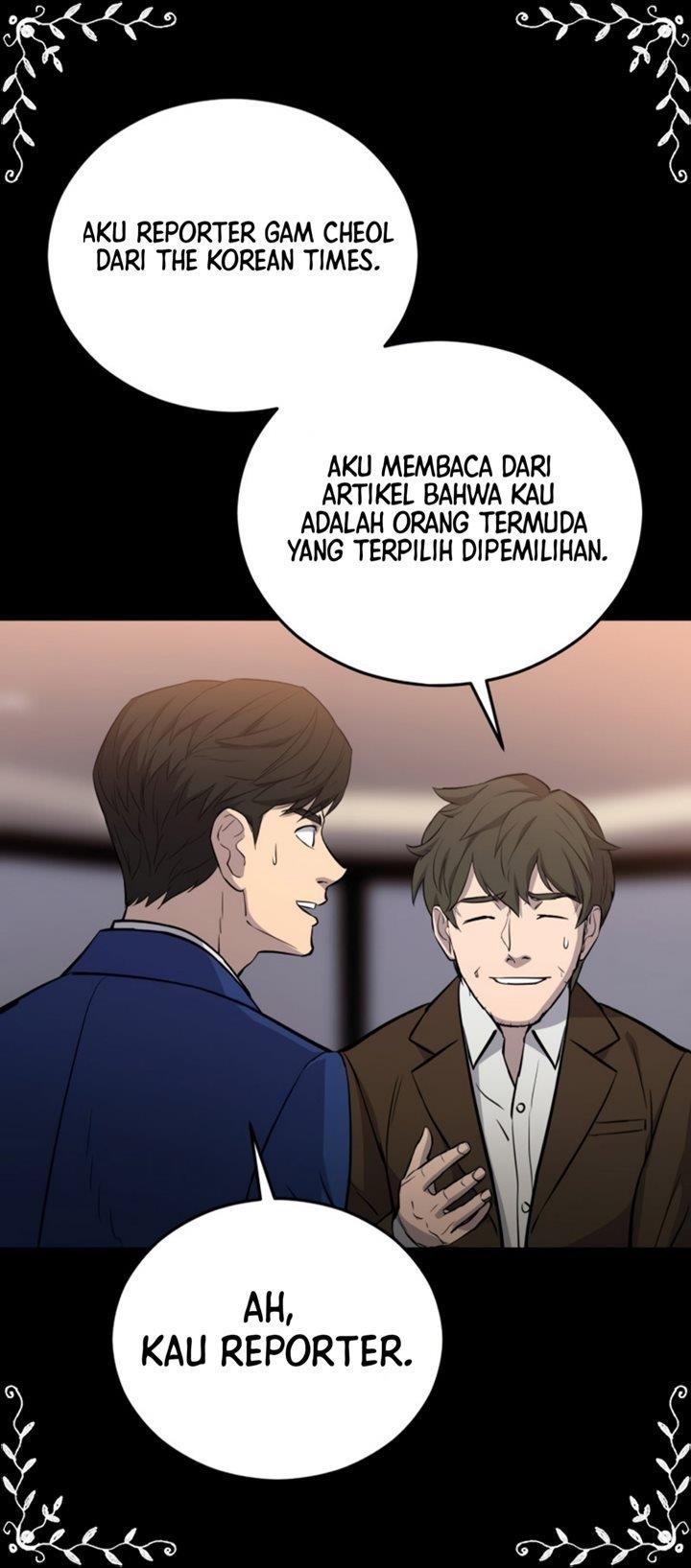 Panel 38