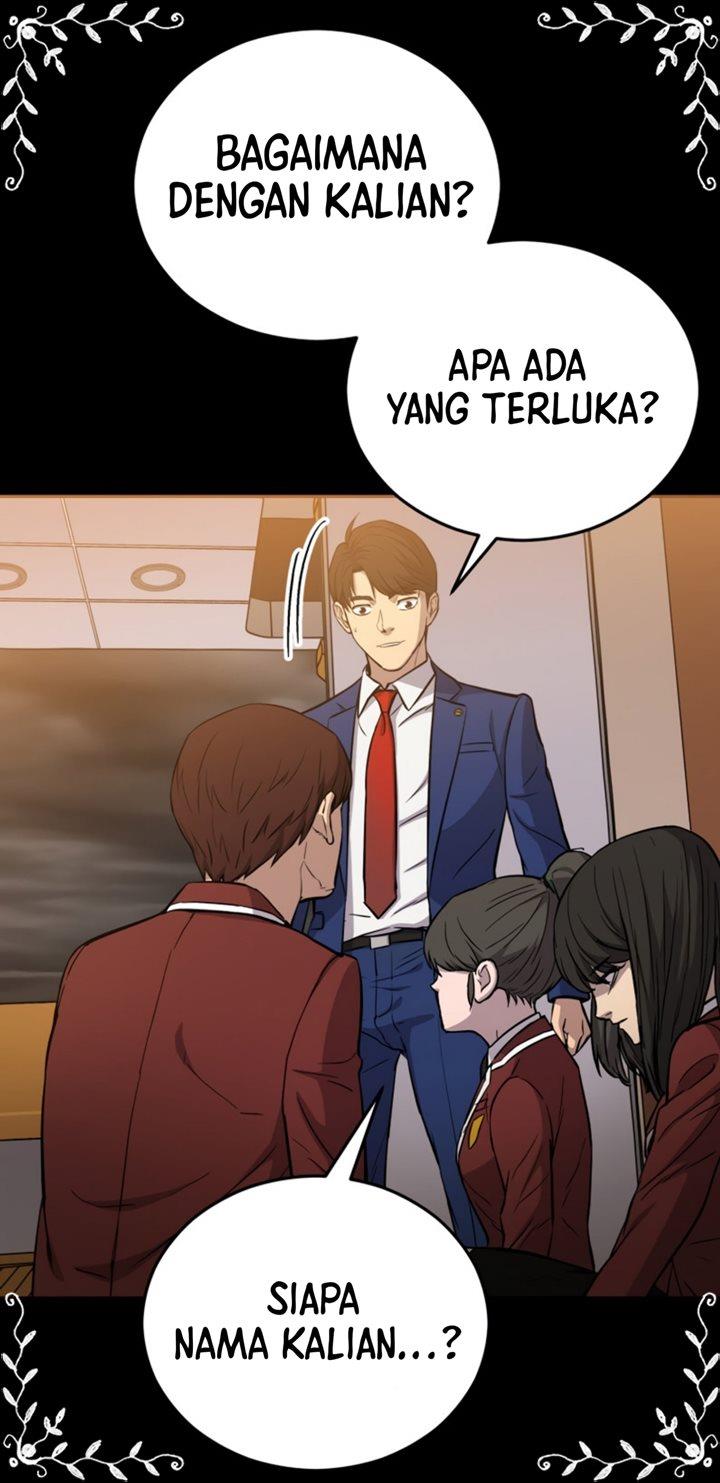 Panel 44