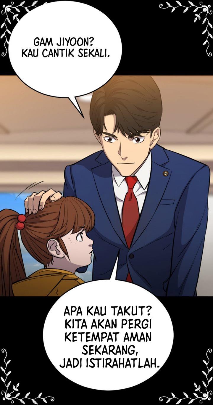 Panel 42
