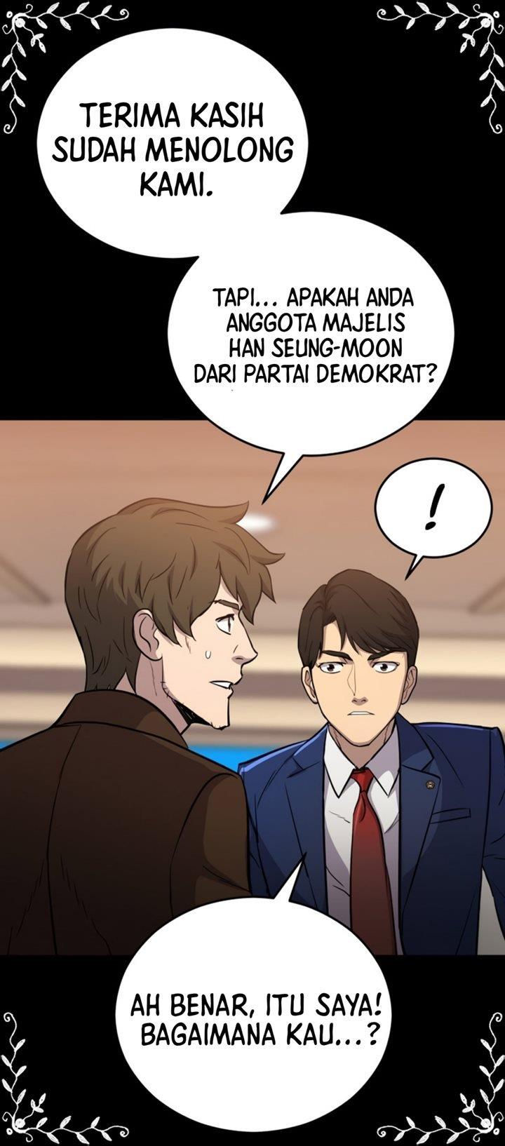 Panel 37