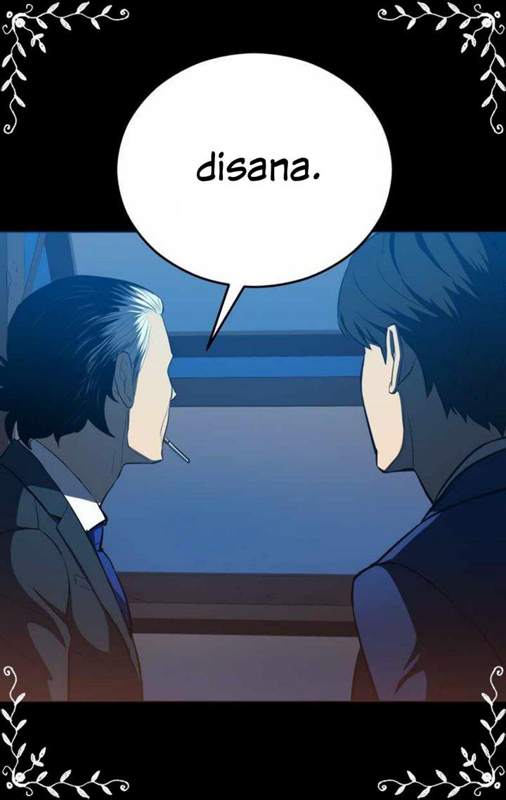 Panel 105