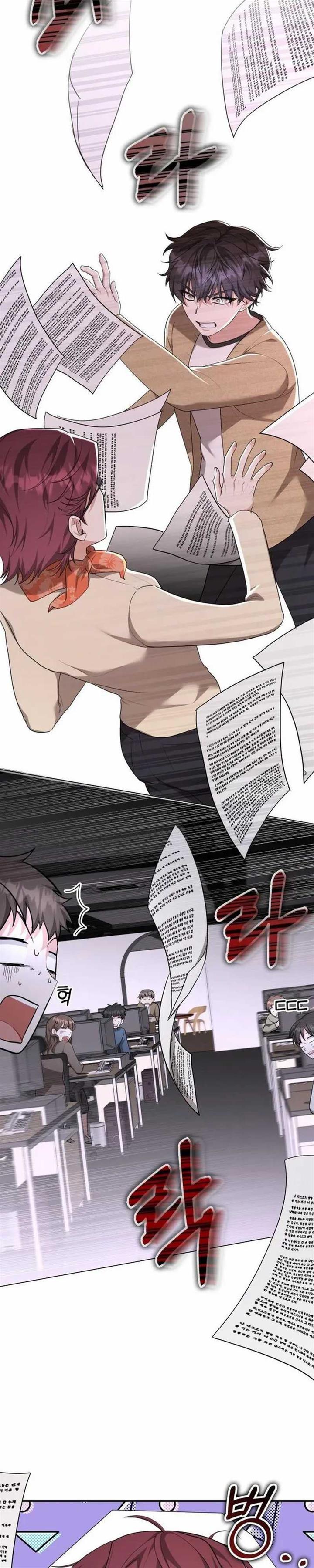 Panel 12