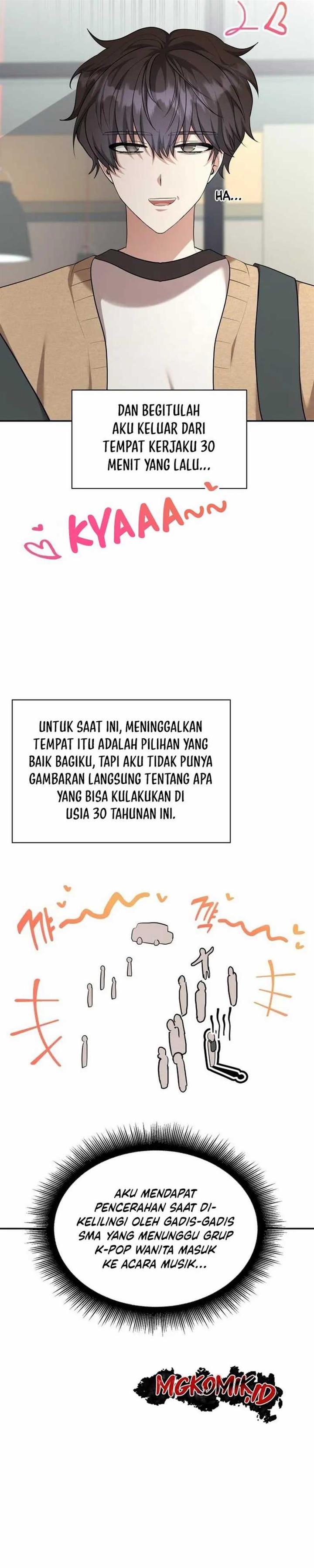 Panel 14
