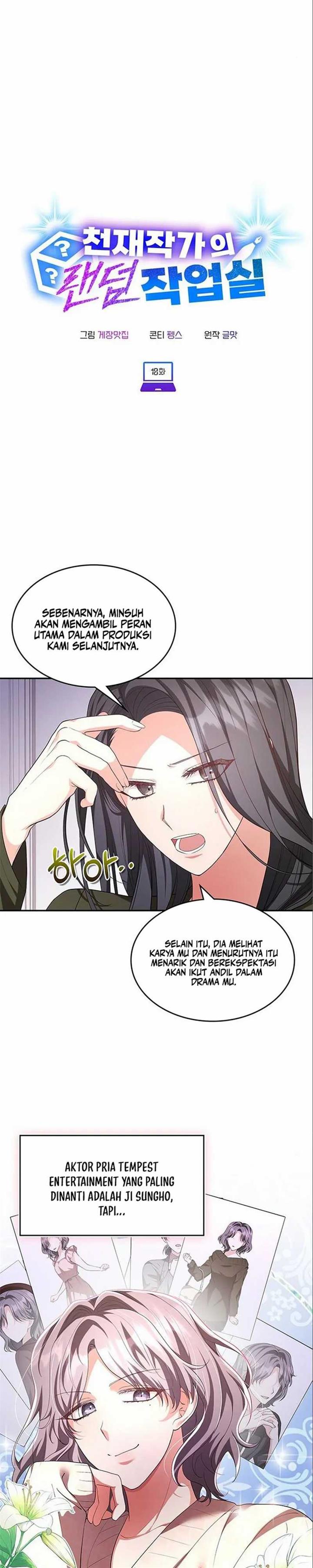 Panel 5