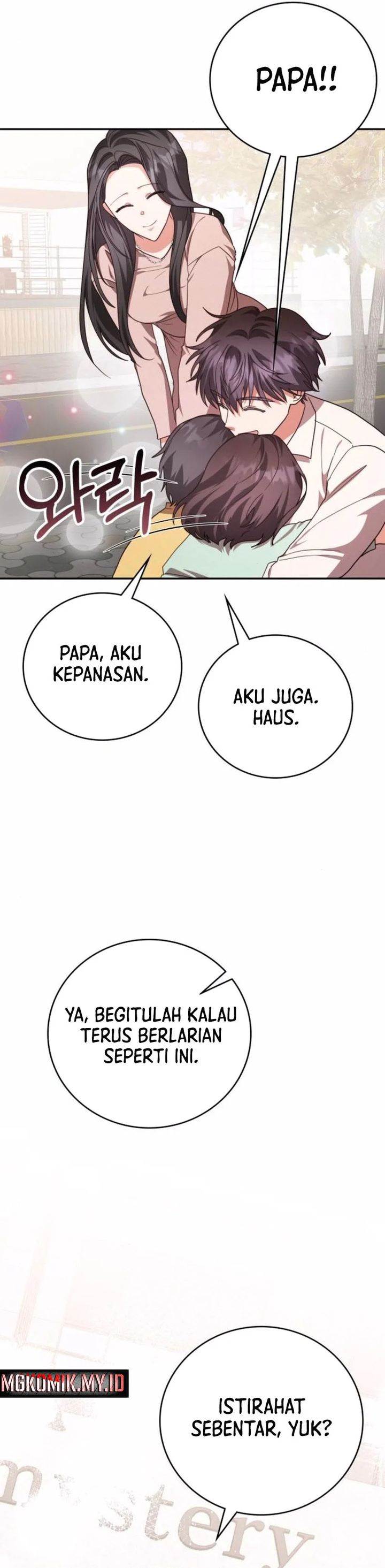 Panel 40